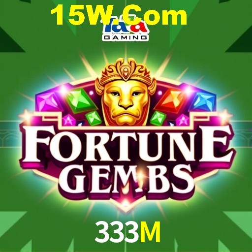 Exclusive Offers 333M